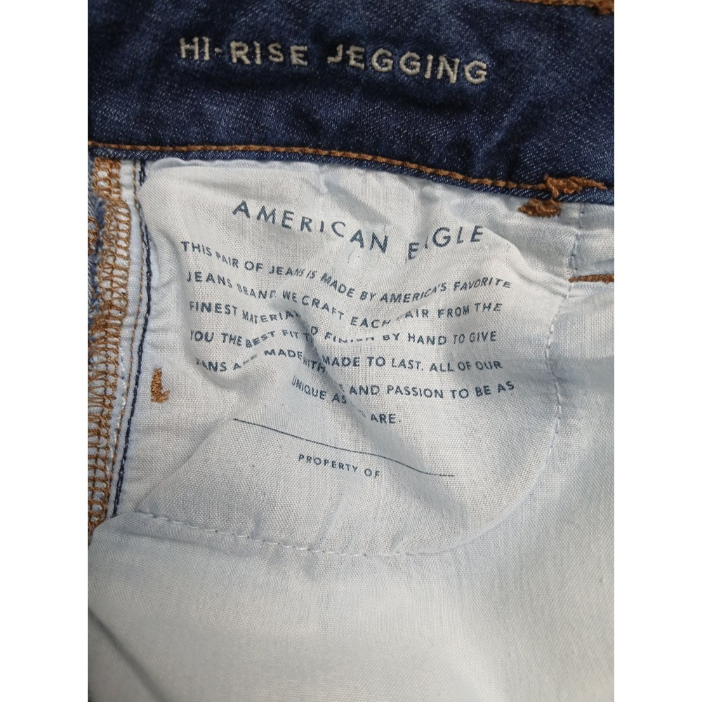 American Eagle 360 NexLevel Stretch Skinny Jeans Women Sz 8 High Rise Jegg #447C - Picture 4 of 7